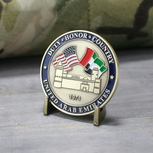 Government Coin-UAE